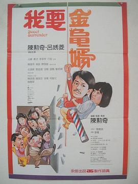 精品一区二区影院在线
